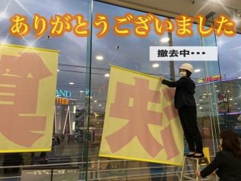 今年度もありがとうございました♪
